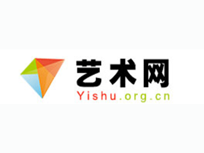 艺术-中国书画家协会2017最新会员名单公告